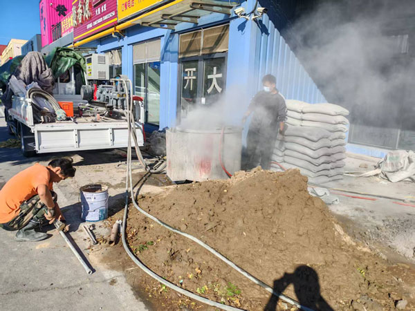 绥化顶管注浆加固